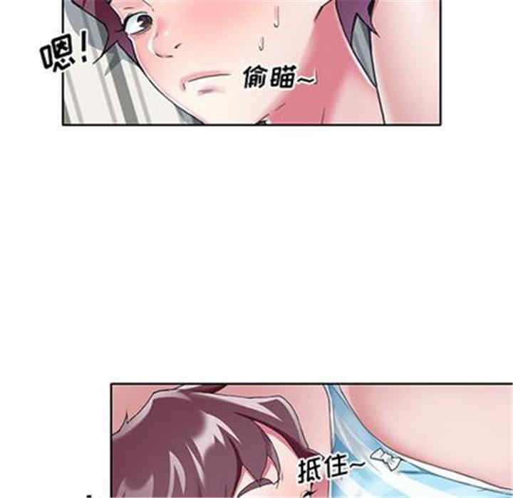 第27张