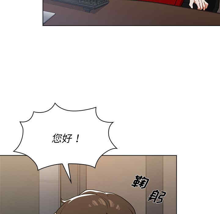 第72张