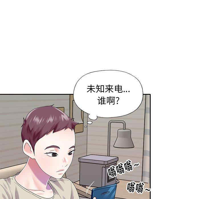 第43张