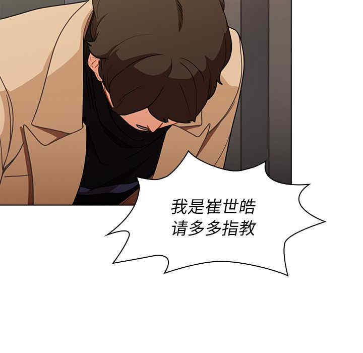 第73张
