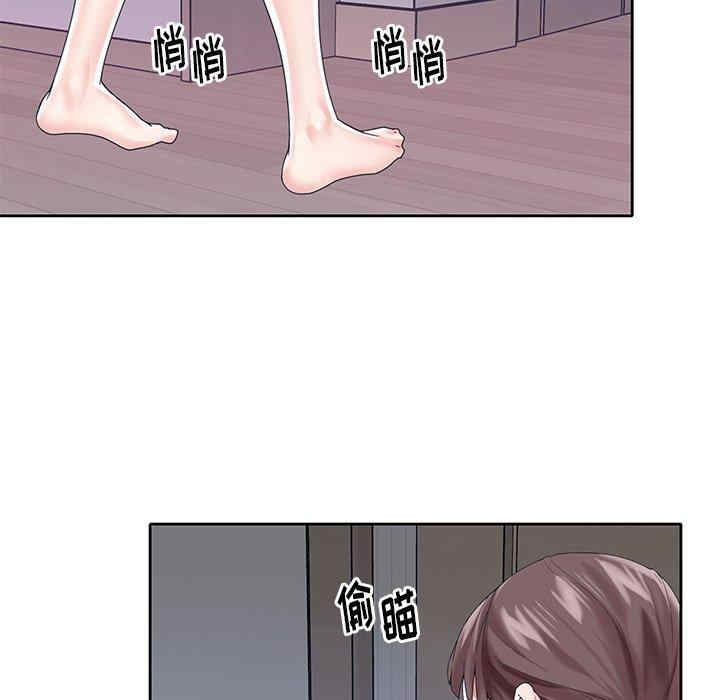 第41张