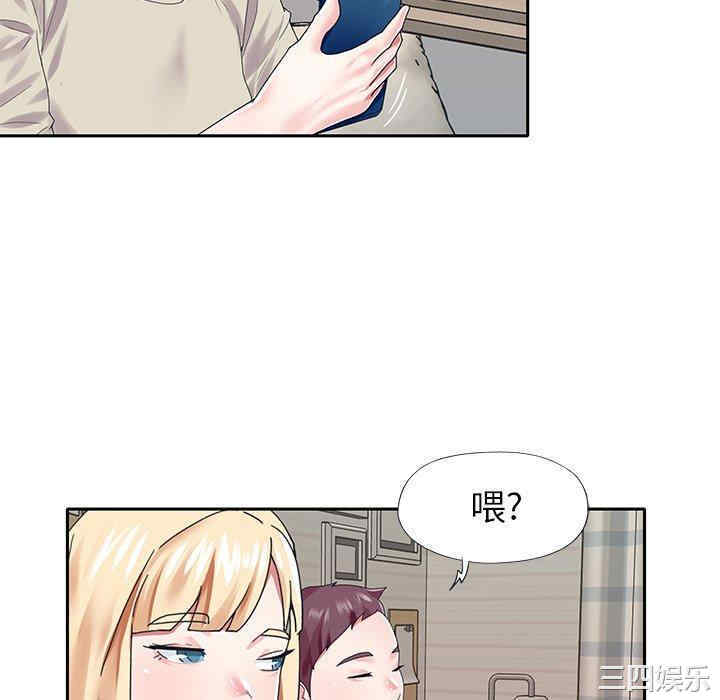 第44张