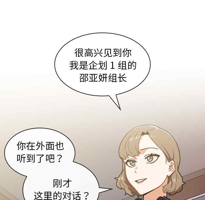 第75张
