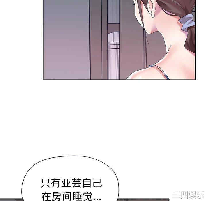 第42张