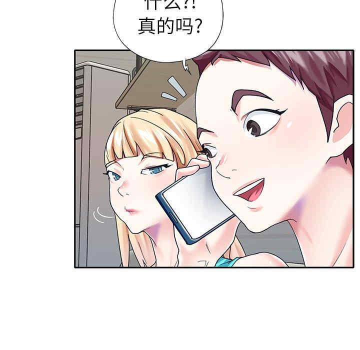 第47张