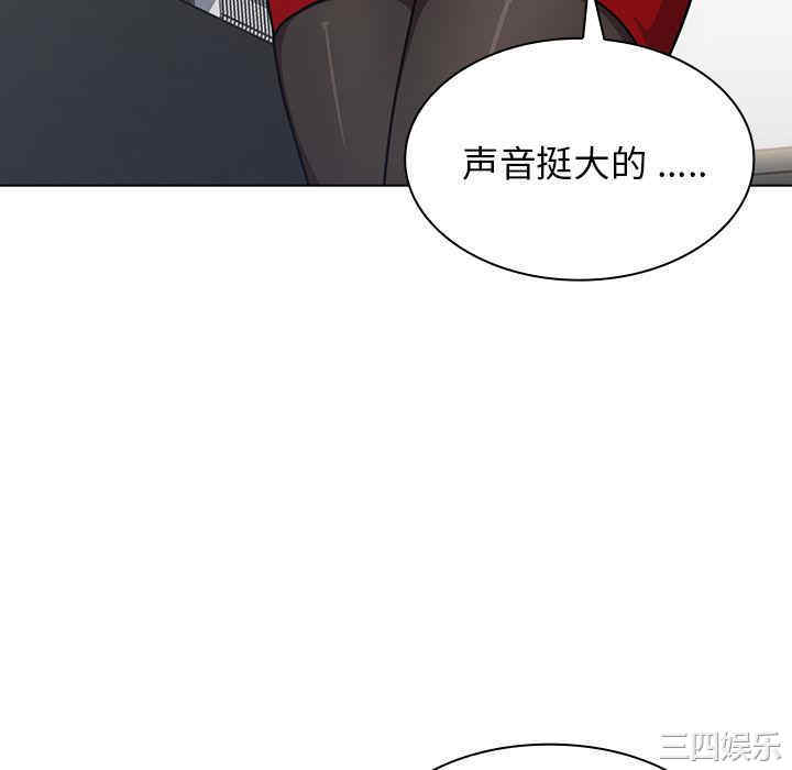 第80张