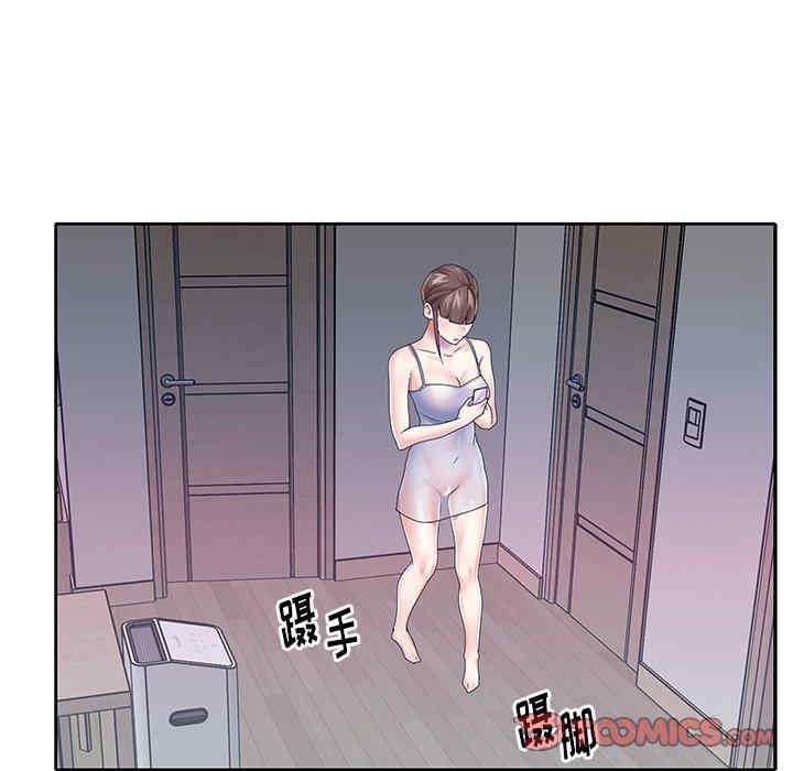第44张