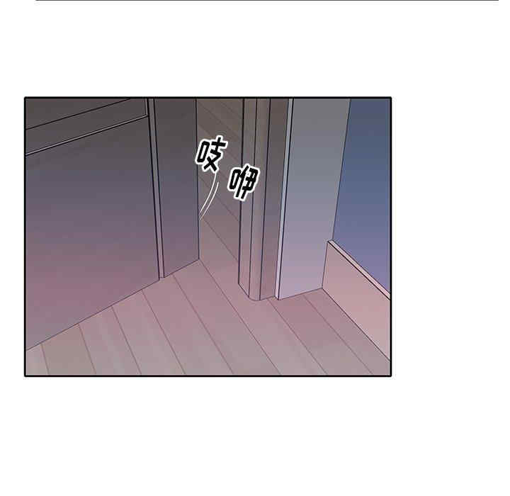 第45张
