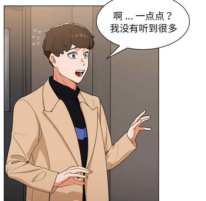第81张