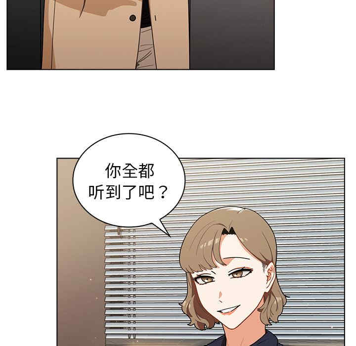 第84张