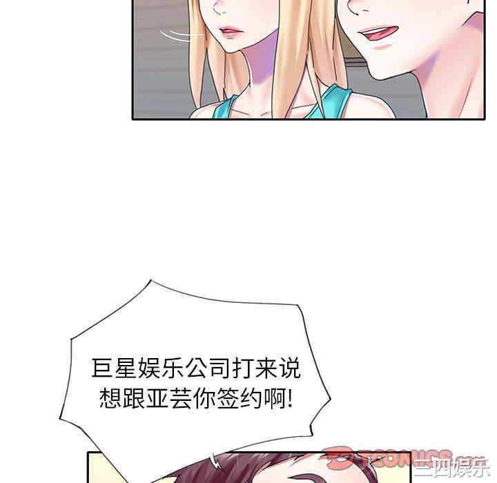第50张