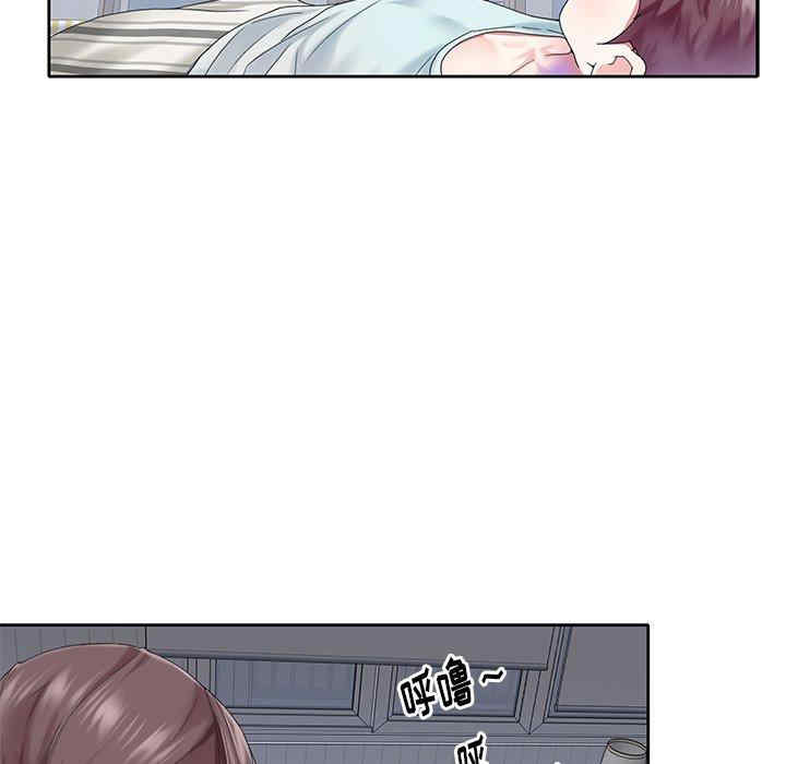 第47张