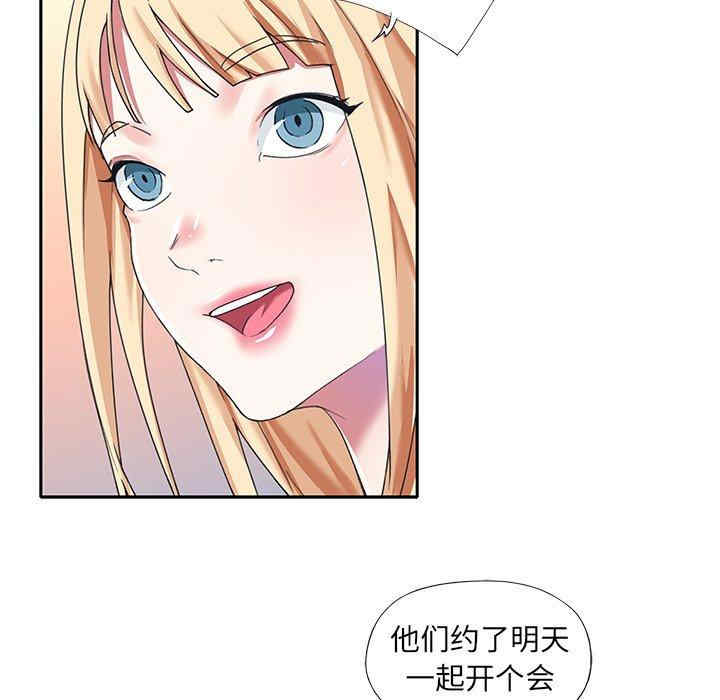 第52张