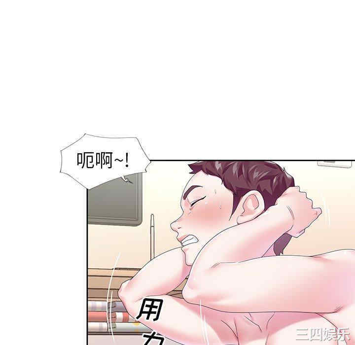第93张