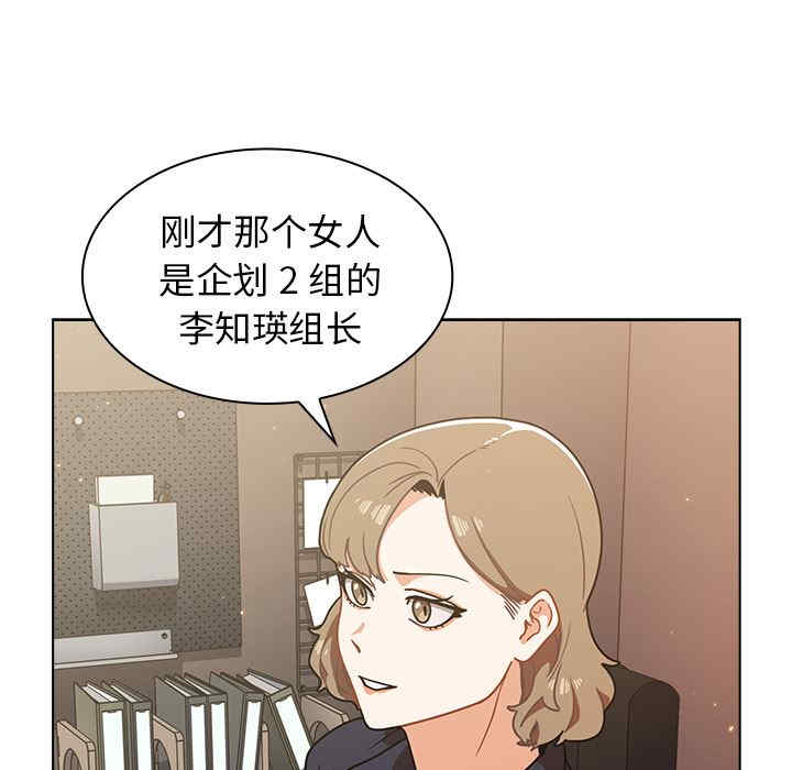 第90张