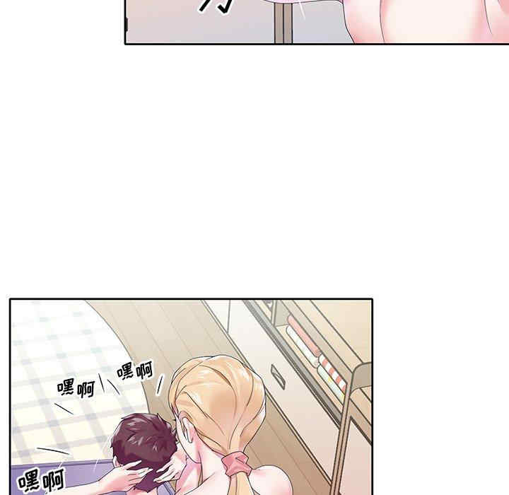 第94张