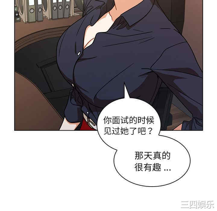 第91张