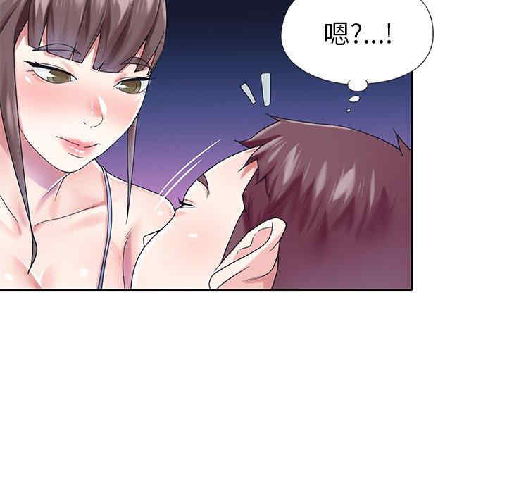 第50张