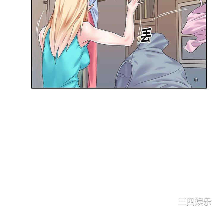 第56张