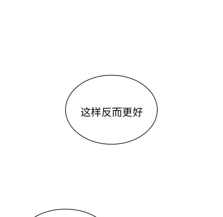 第93张