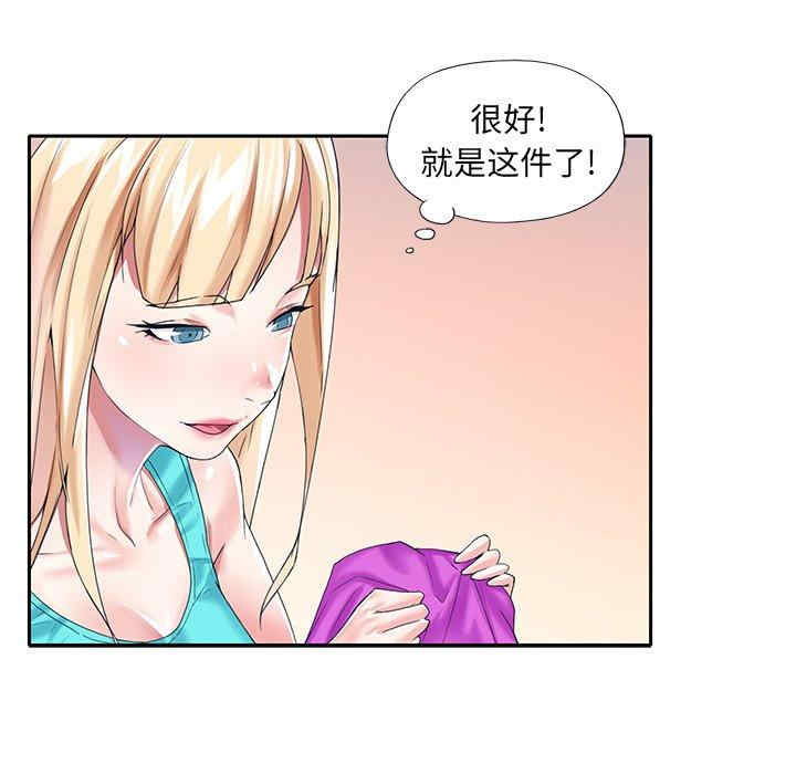 第57张