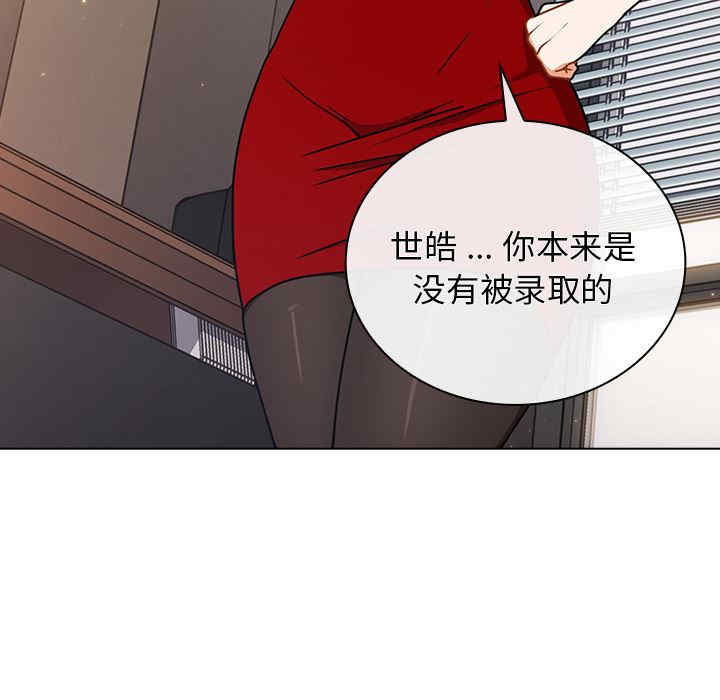第98张