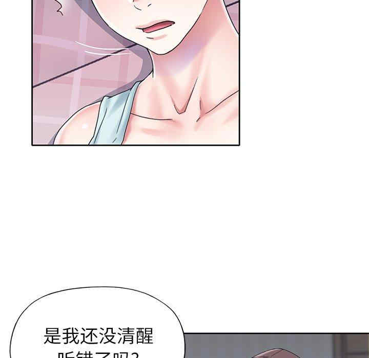 第53张