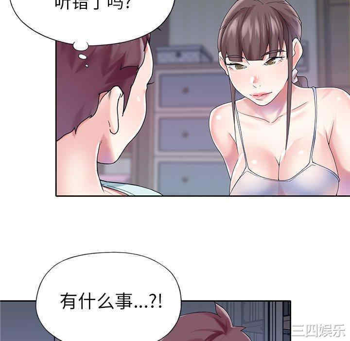 第54张