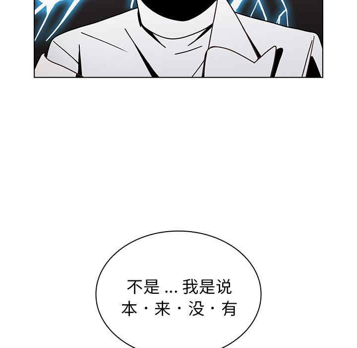 第102张