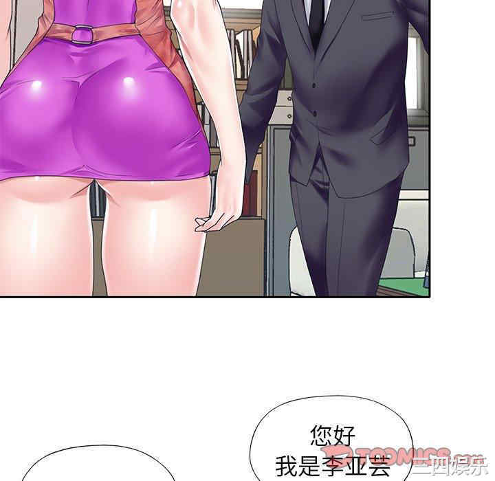 第62张