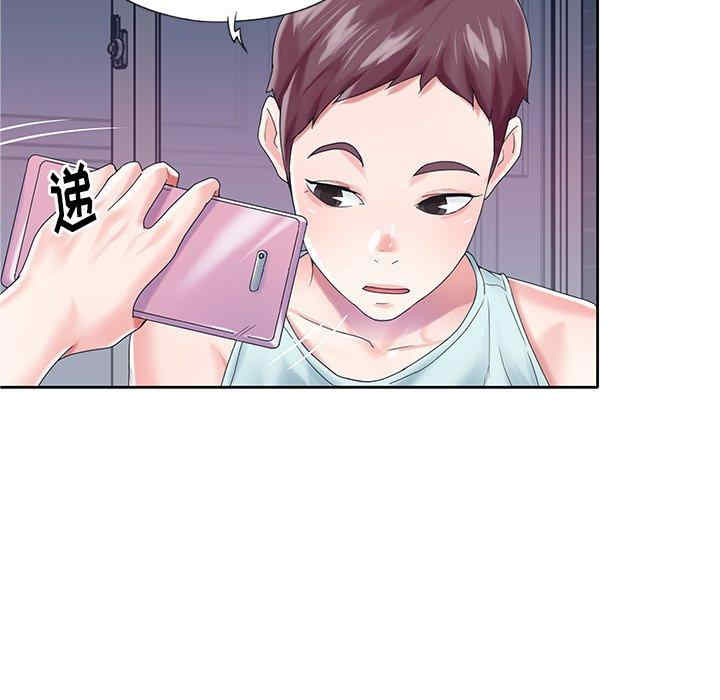 第55张