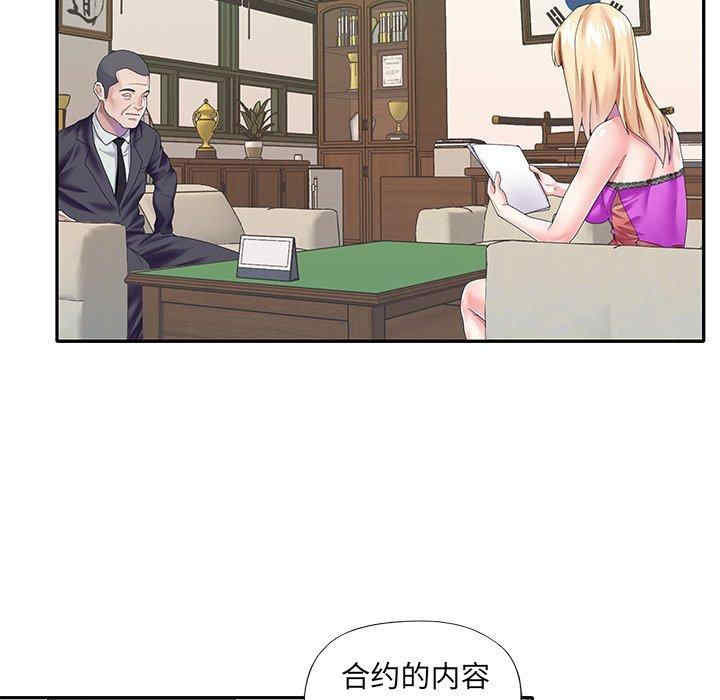 第64张