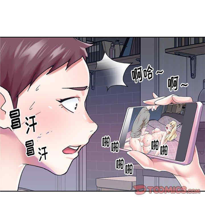 第56张