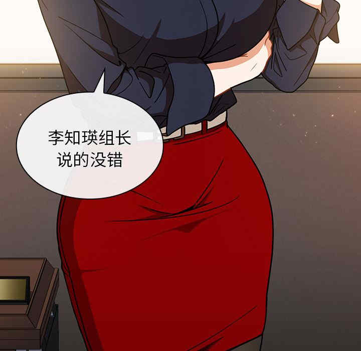 第105张