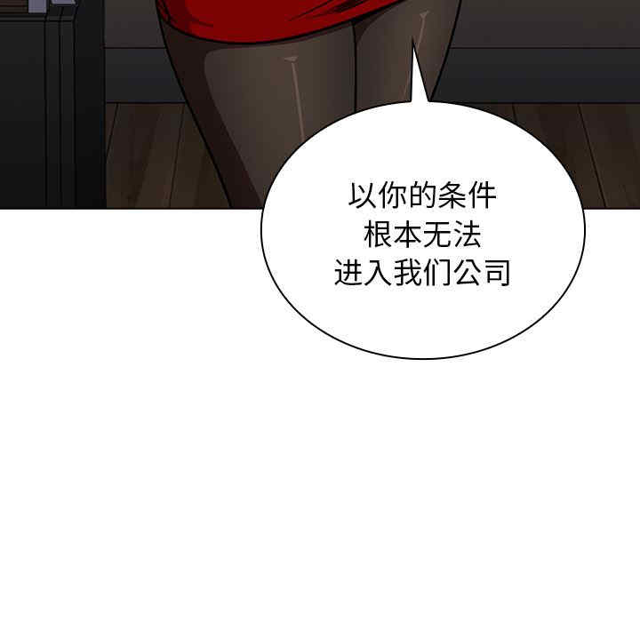 第108张