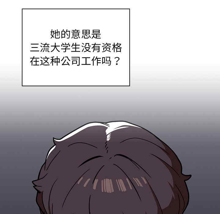 第109张