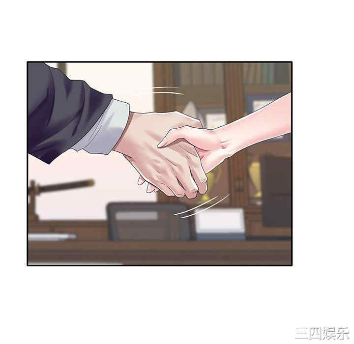 第68张