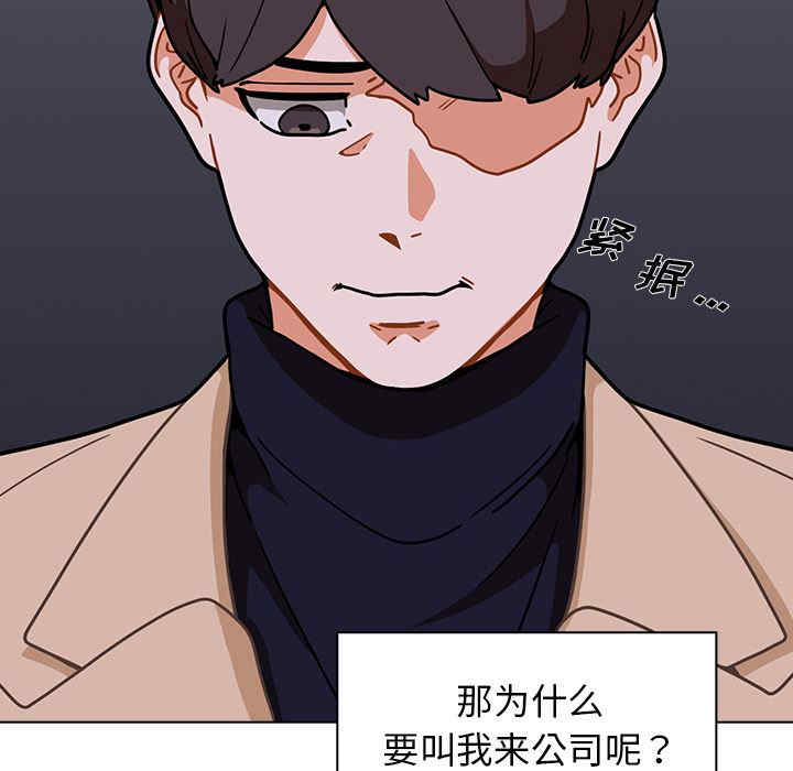第111张