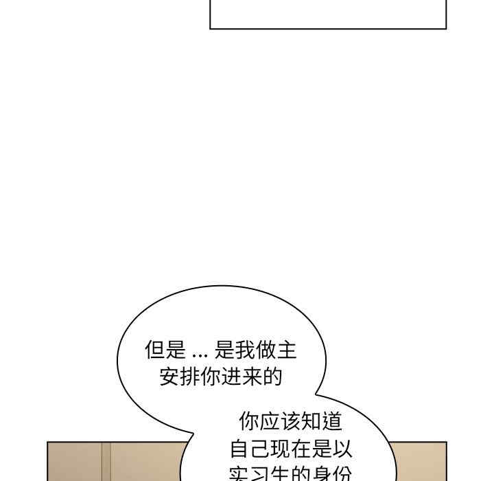 第113张