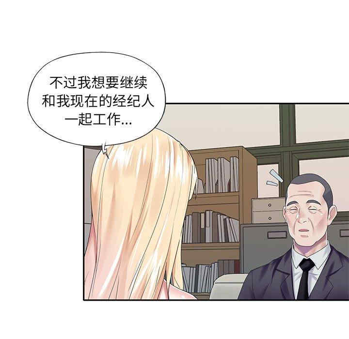 第69张