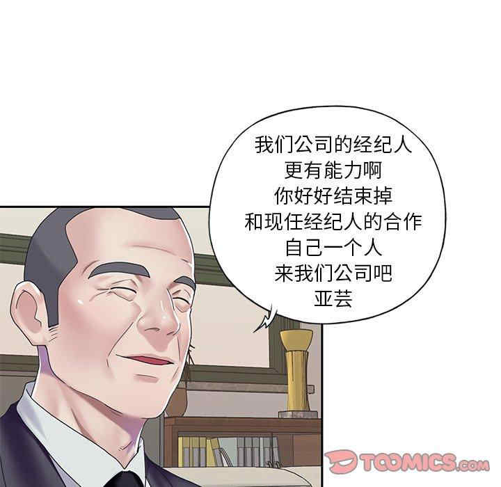第70张