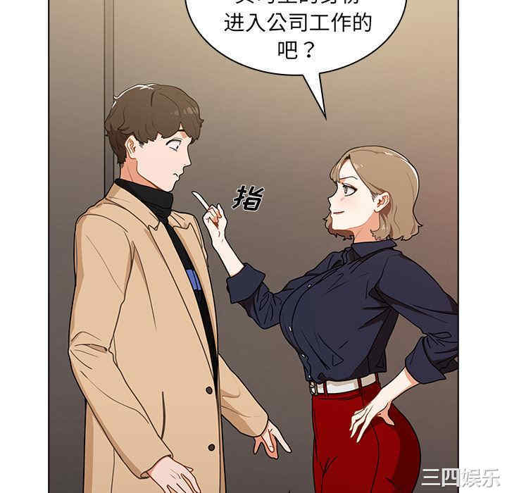 第115张