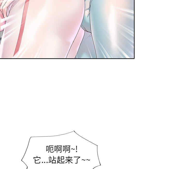 第17张