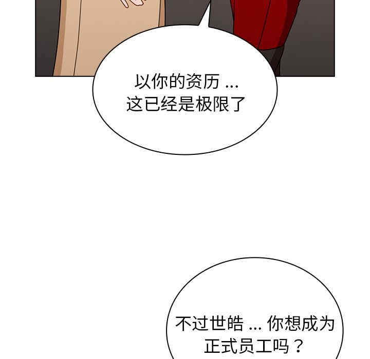 第118张