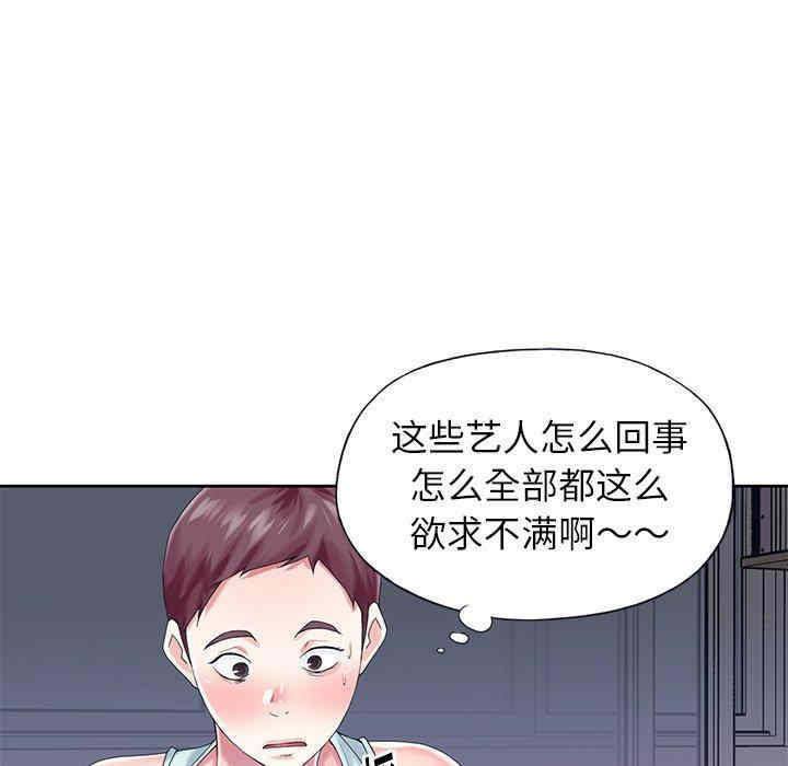 第62张