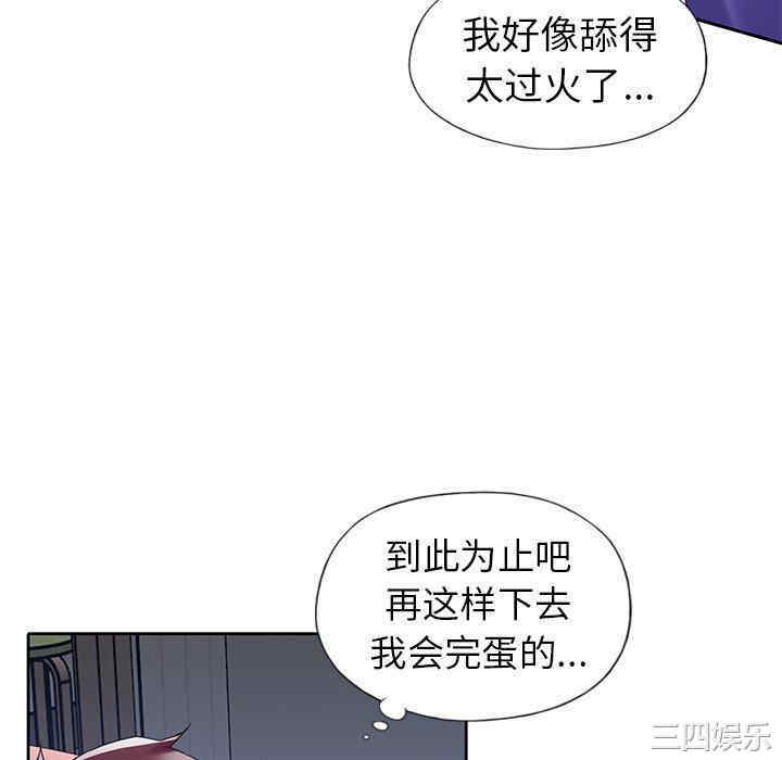 第35张
