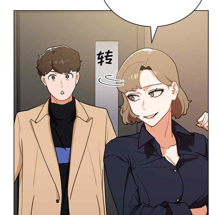 第120张