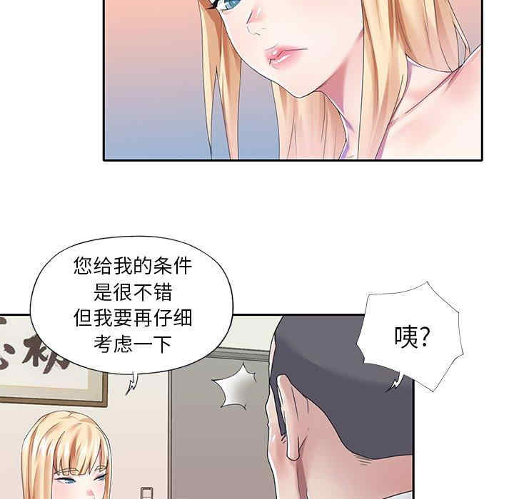 第72张