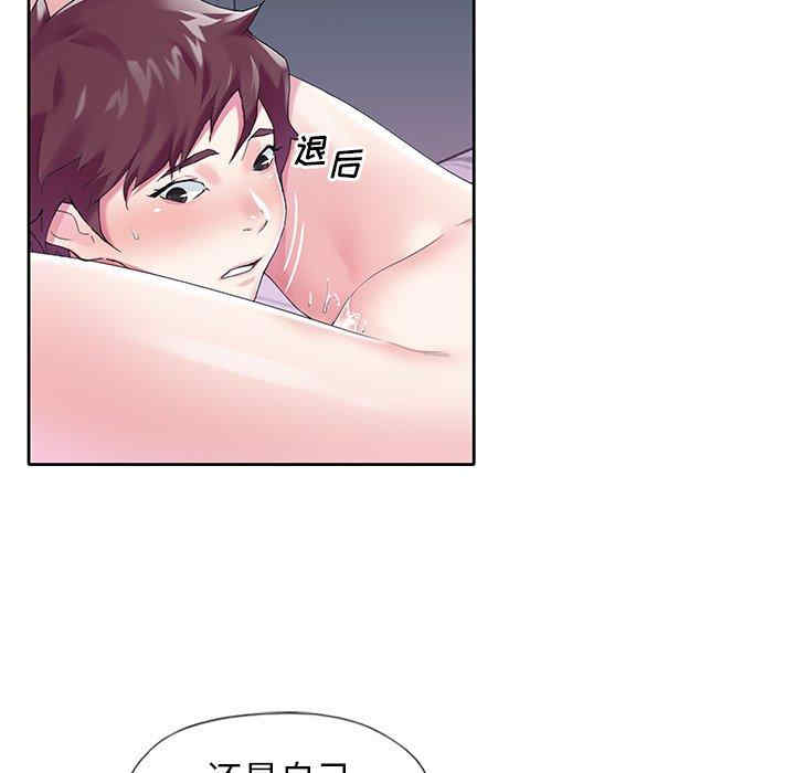 第36张