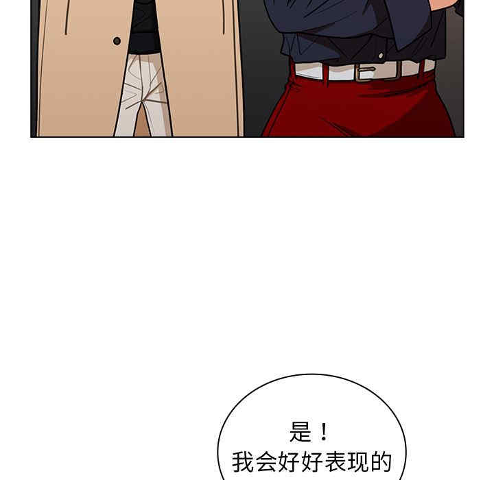 第122张